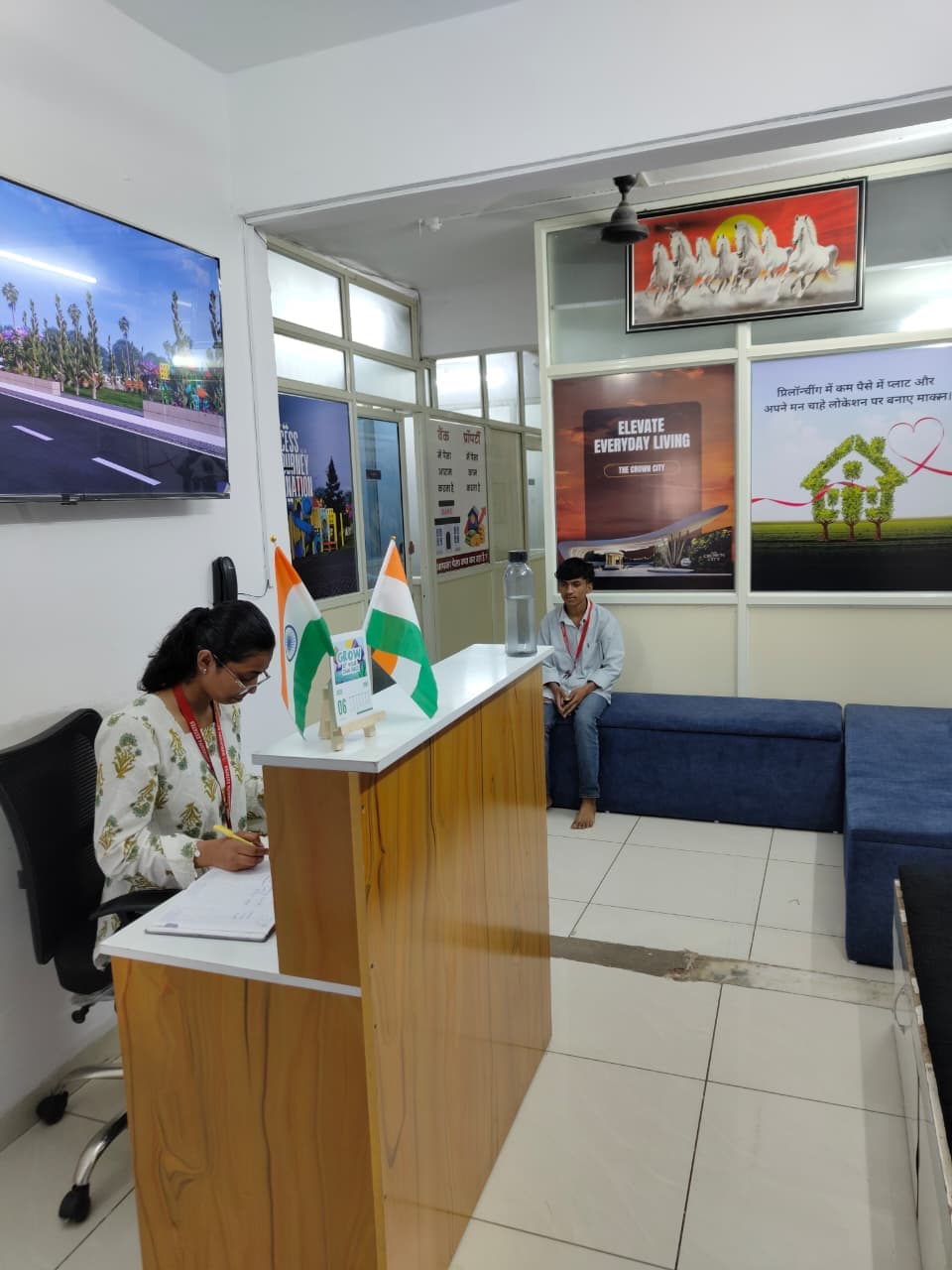 Personal Consultation